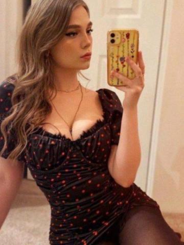 Белла Садовое