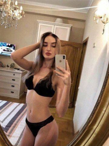 Роксана Игривая Блондинка Садовое